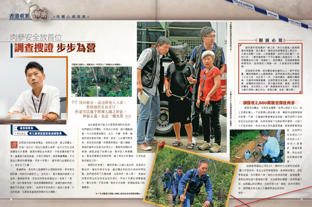 图像_2026-05-09_130602803.png