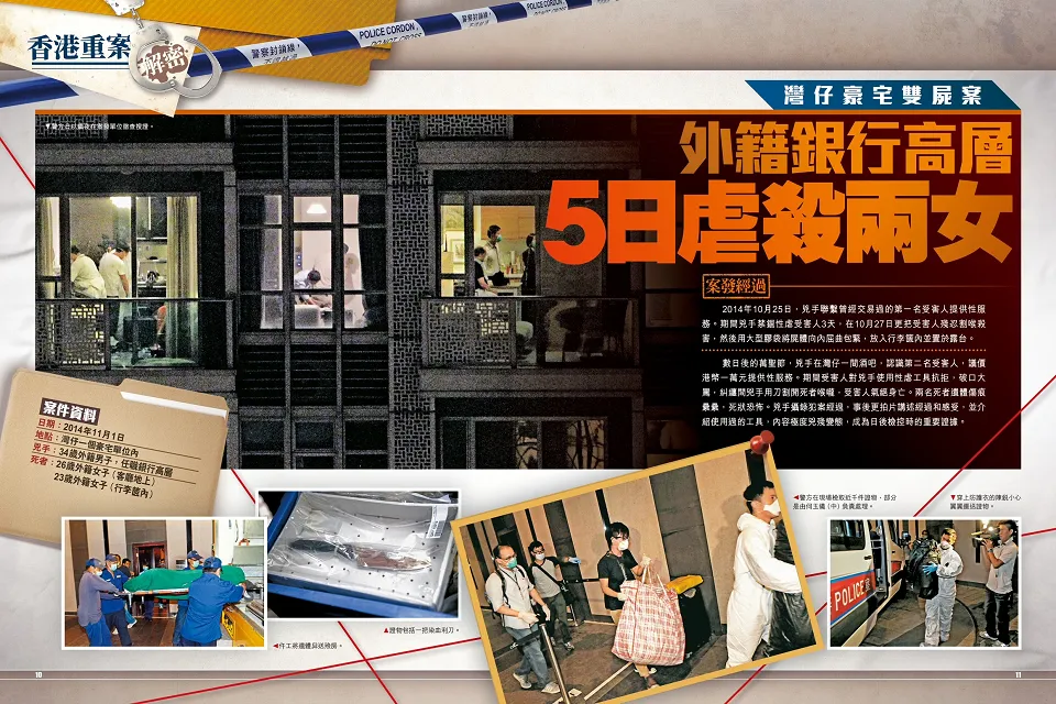 图像_2026-05-09_130616700.png