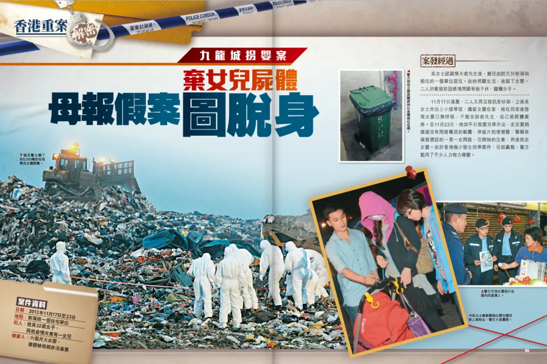 图像_2026-05-09_130642195.png