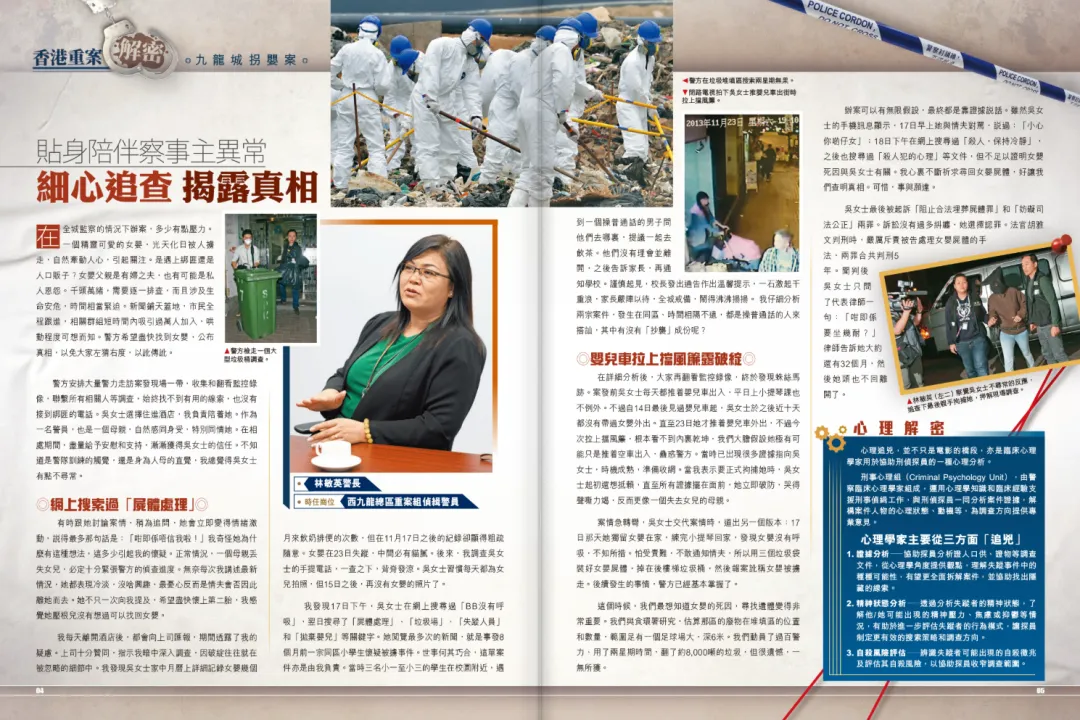 图像_2026-05-09_130652163.png