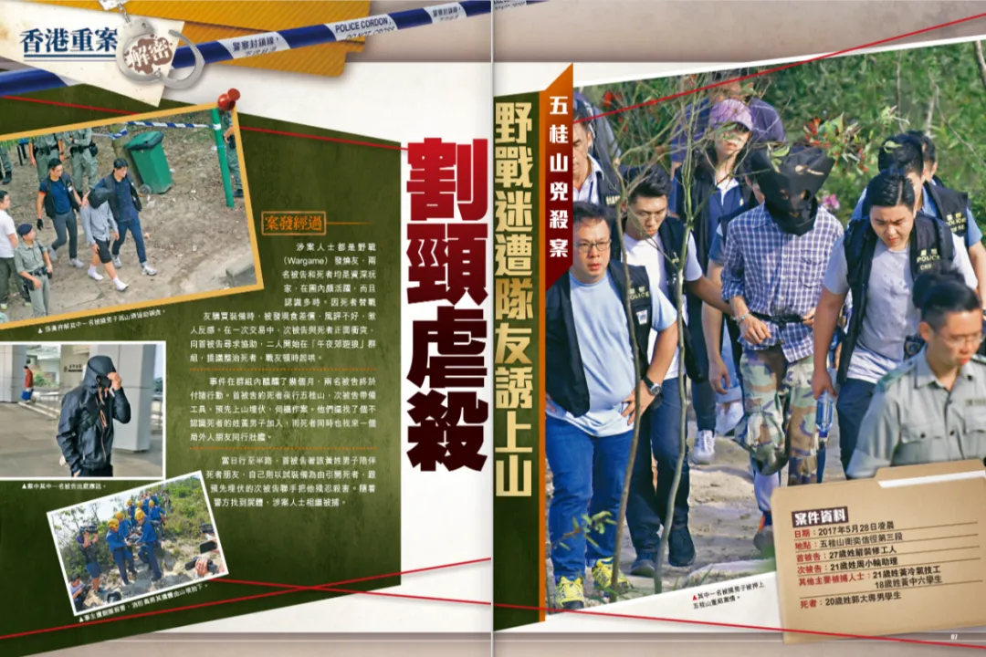 图像_2026-05-09_130709556.png