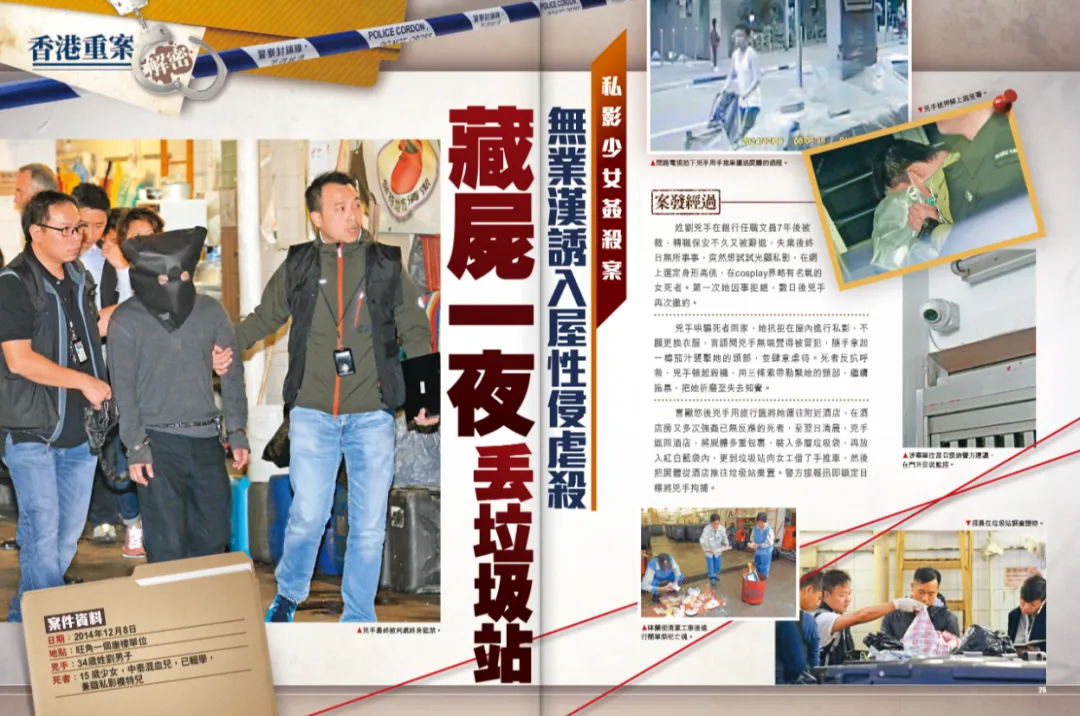 图像_2026-05-09_130729862.png
