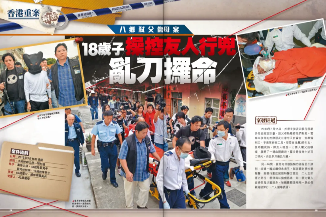 图像_2026-05-09_130738056.png