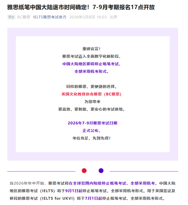 3b91e64d6507f501bc55ef4989045d14.png