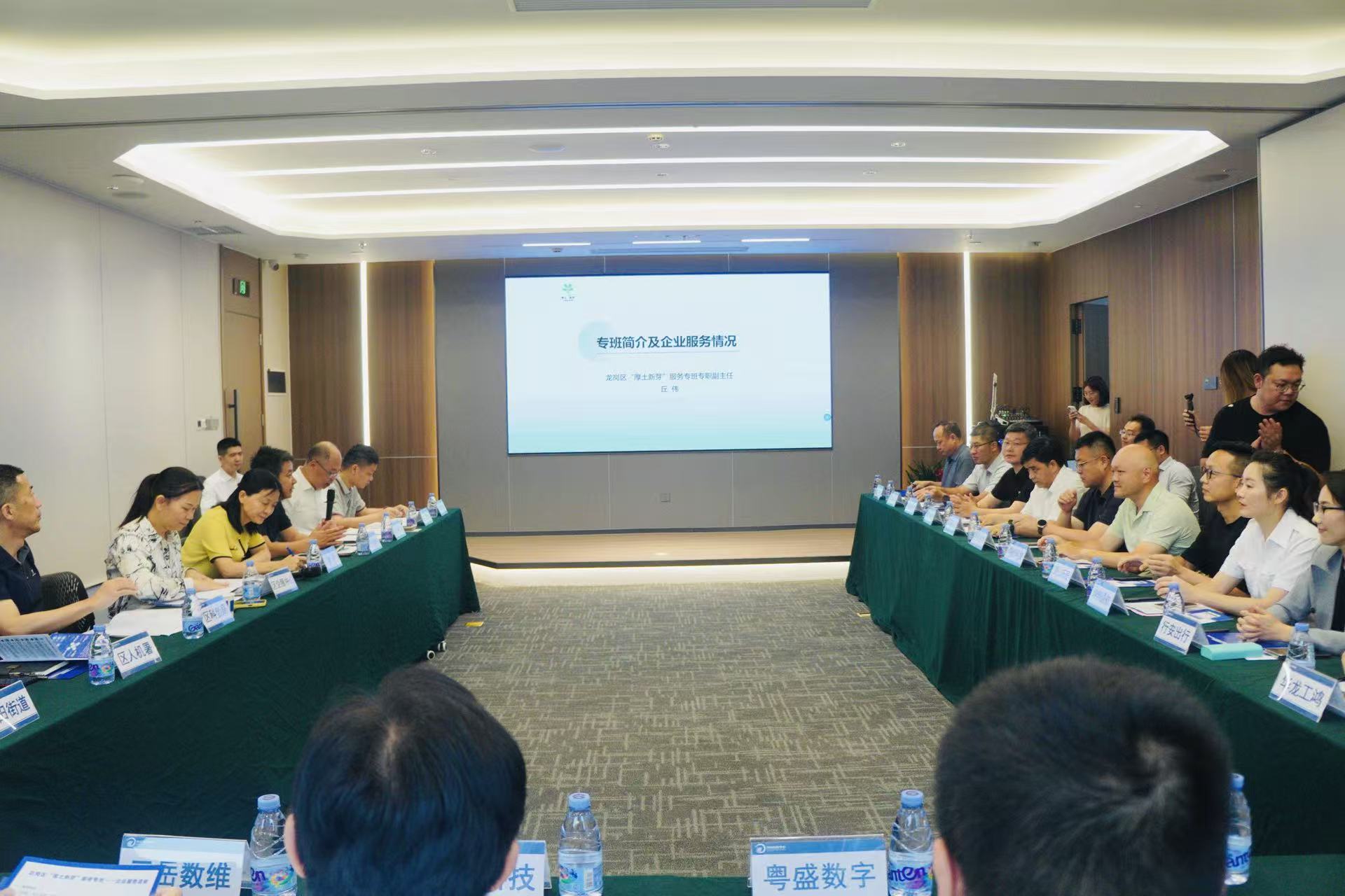 微信图片_20260509232749_1739_2.jpg
