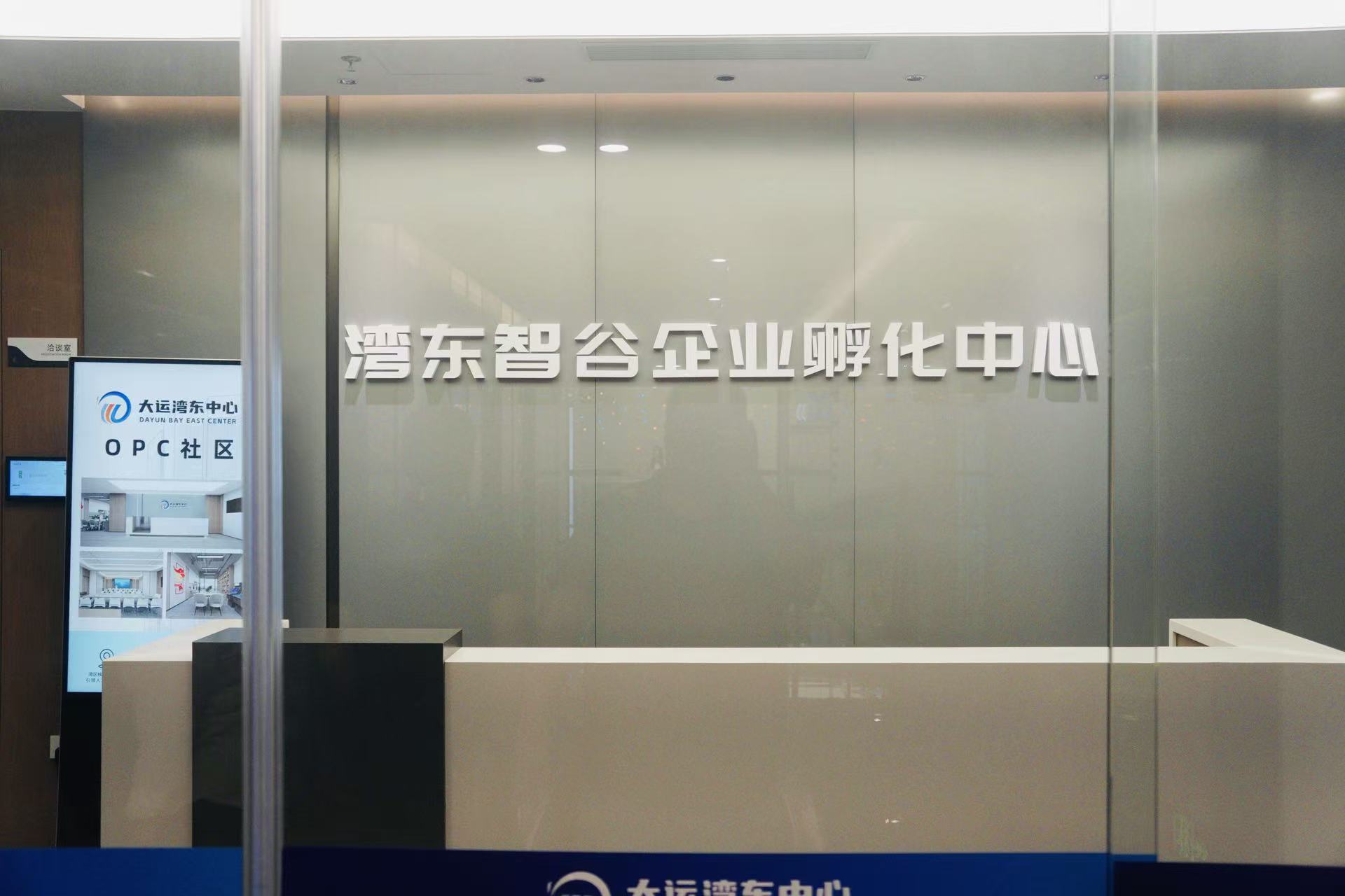 微信图片_20260509232748_1738_2.jpg