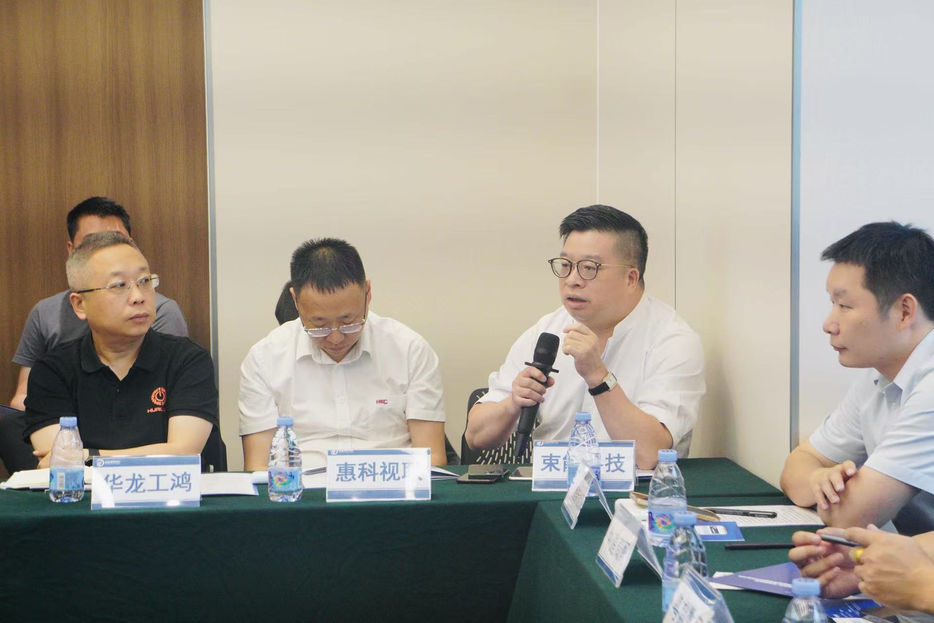微信图片_20260509232753_1743_2.jpg
