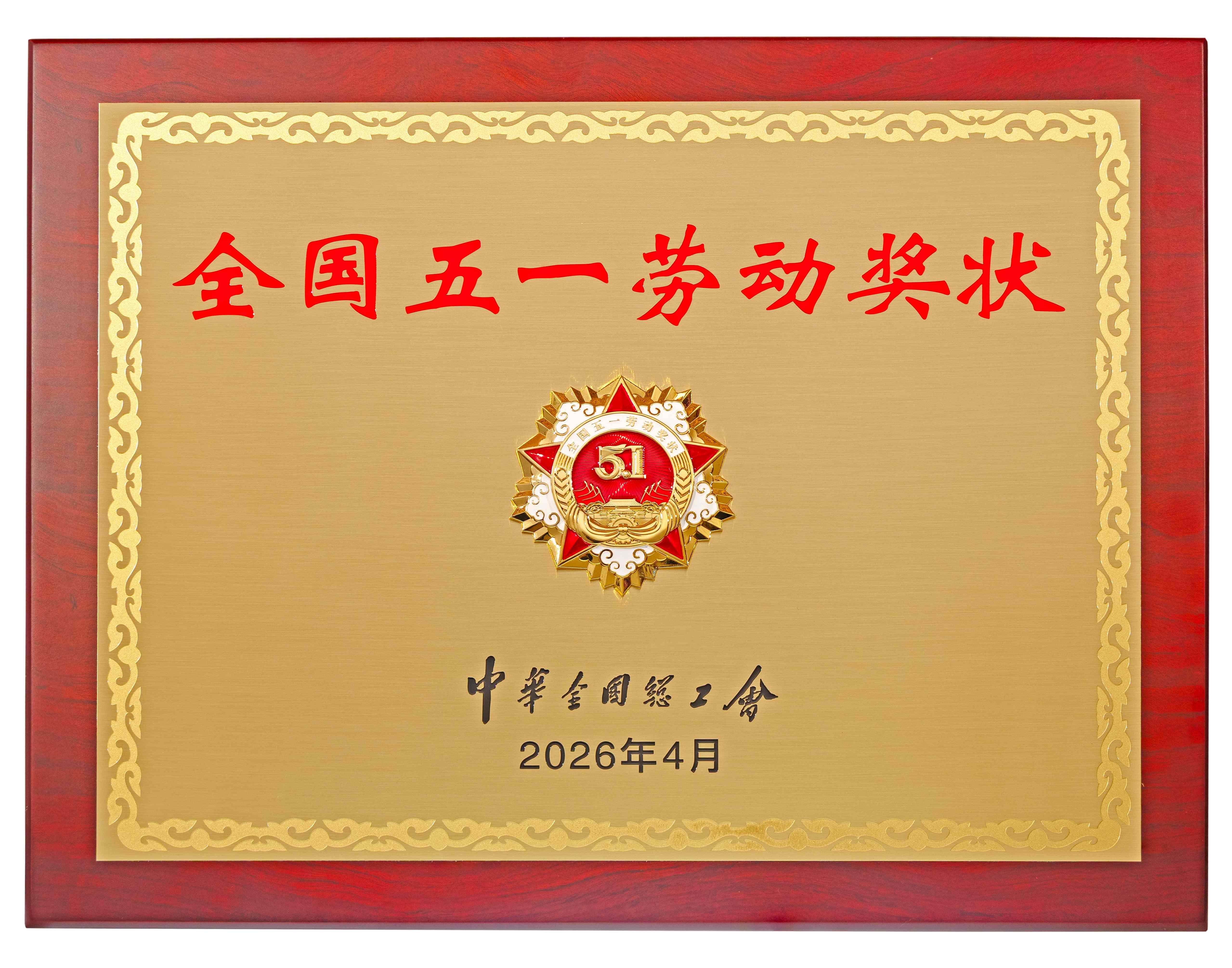 图片8.jpg