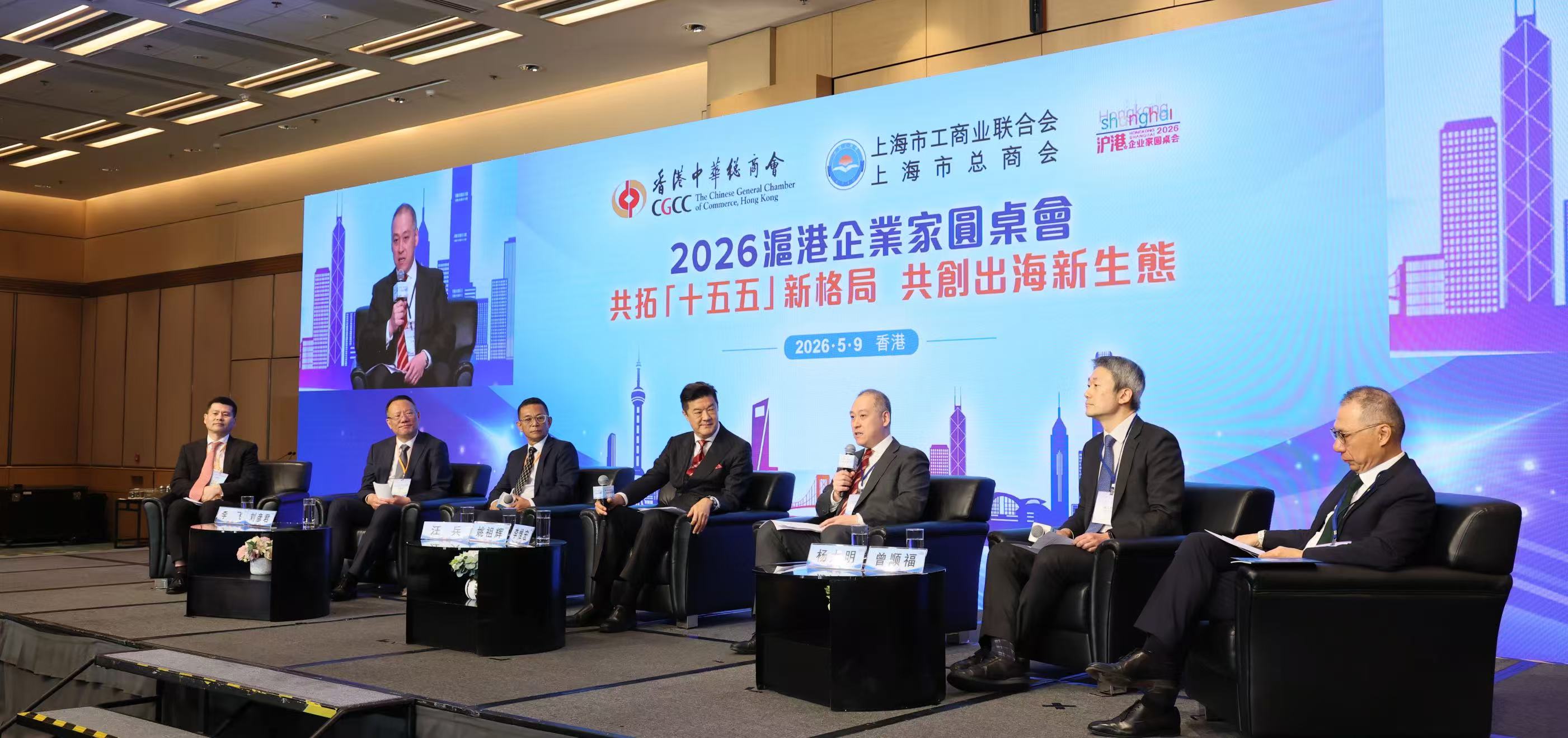 微信圖片_20260509233637_1327_29.jpg