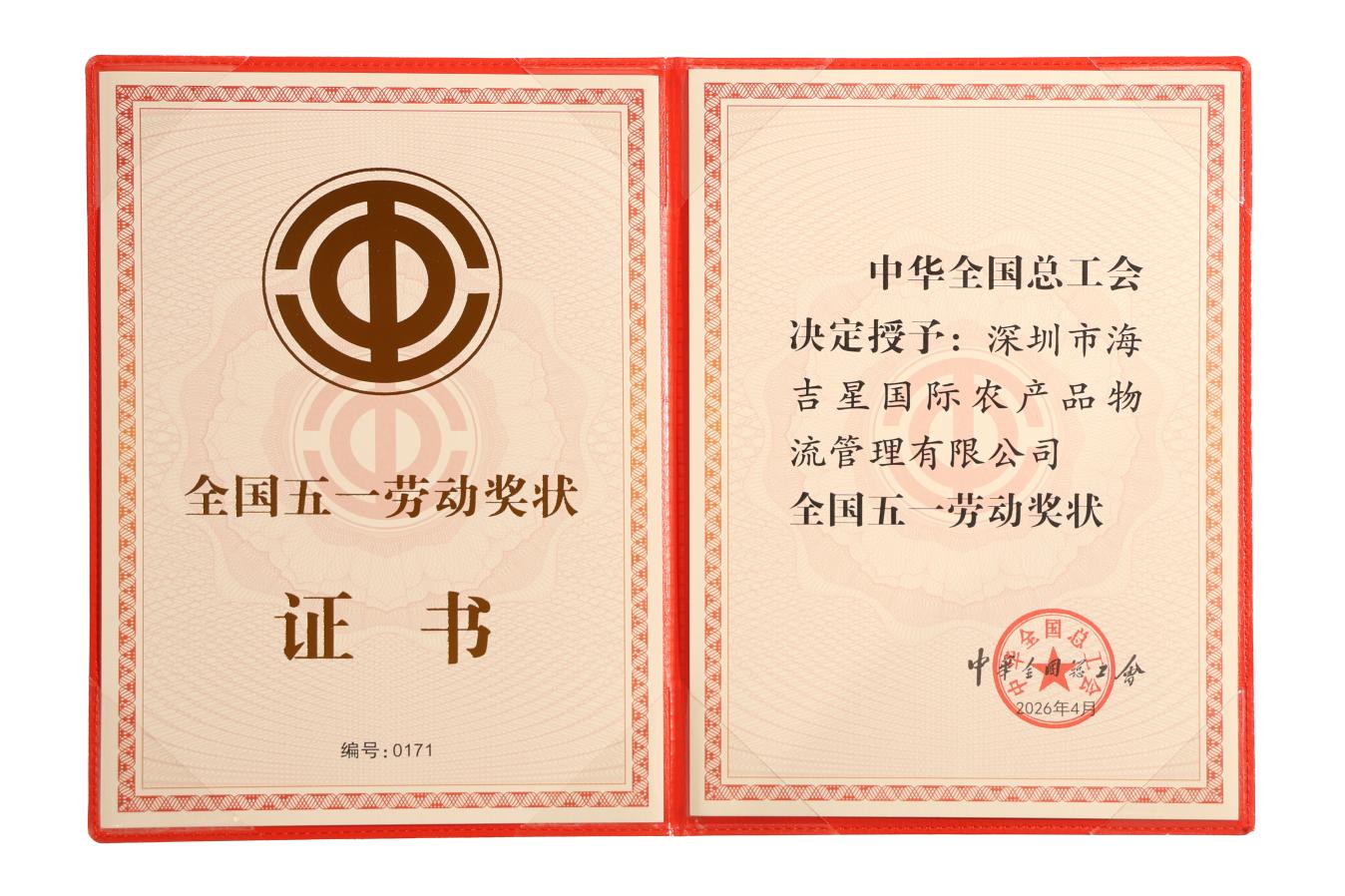 图片11.jpg