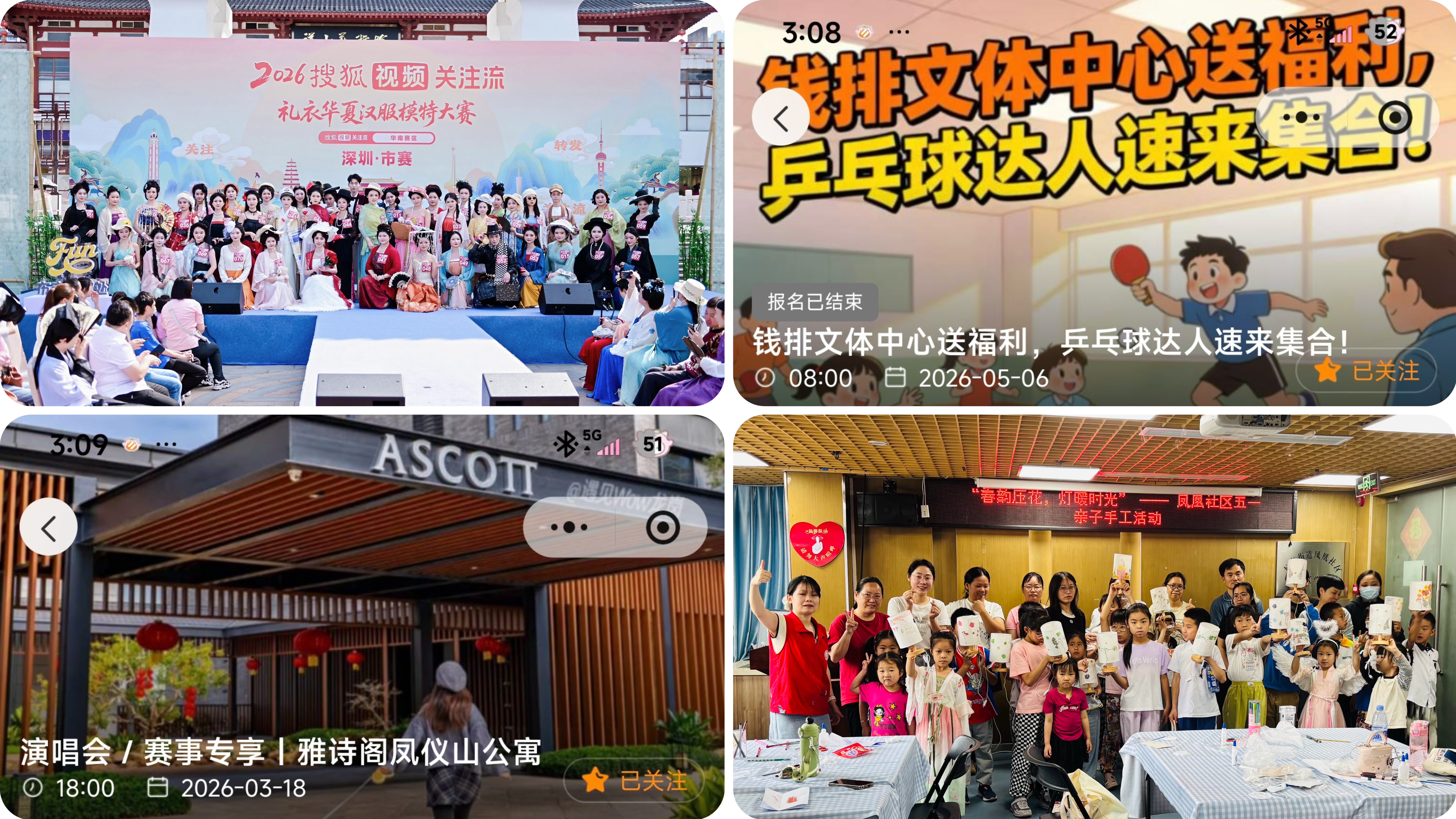 图片17.jpg