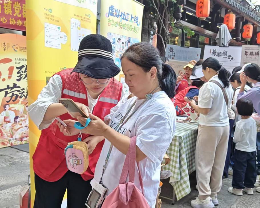 图片20.jpg