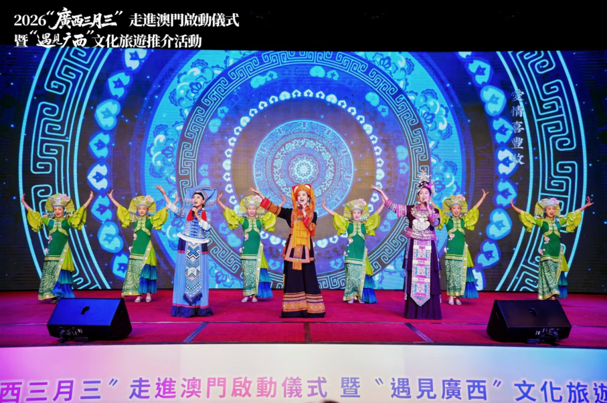 2、歌舞表演《山歌好比春江水》（主辦方供圖）_編輯_編輯.jpg