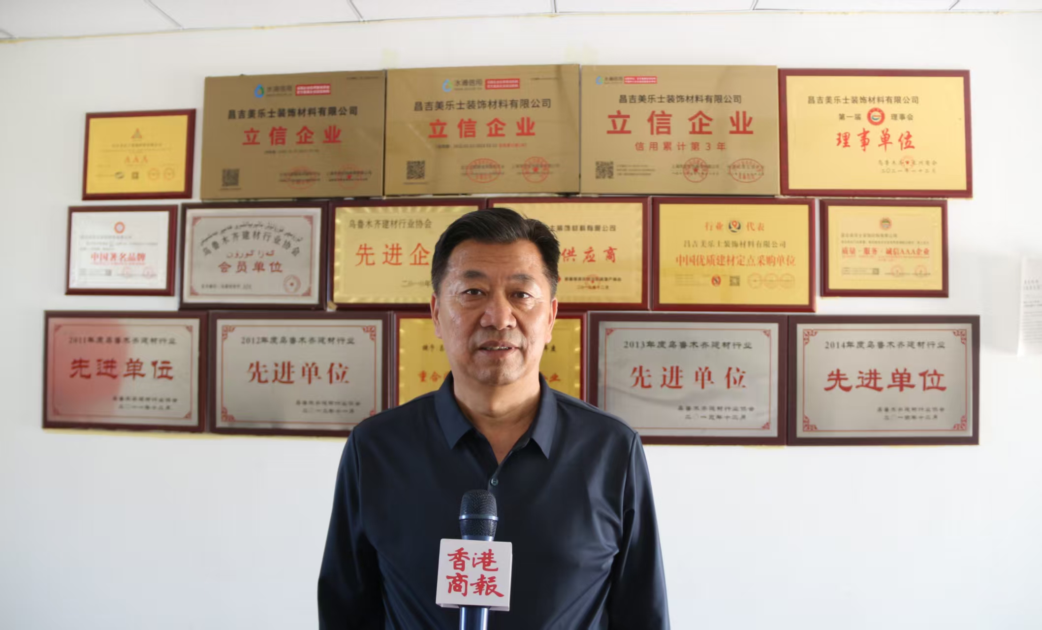 书记3.jpg