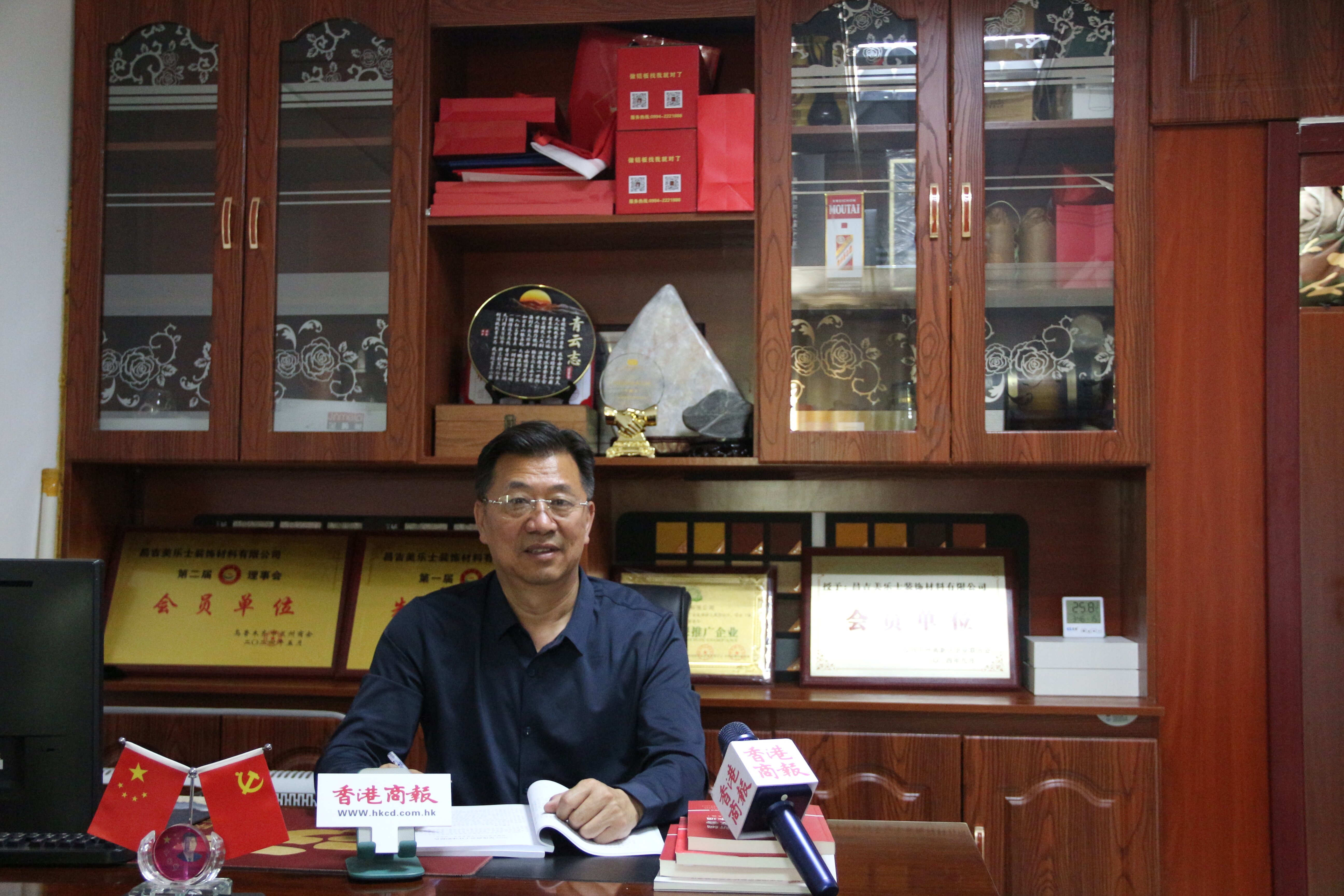 书记11.jpg