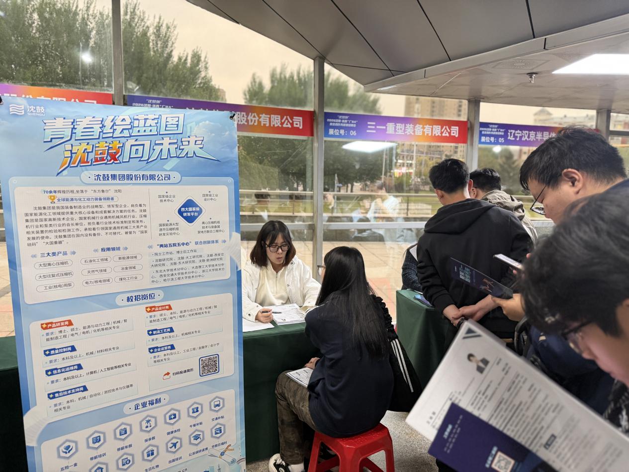 圖片4.jpg