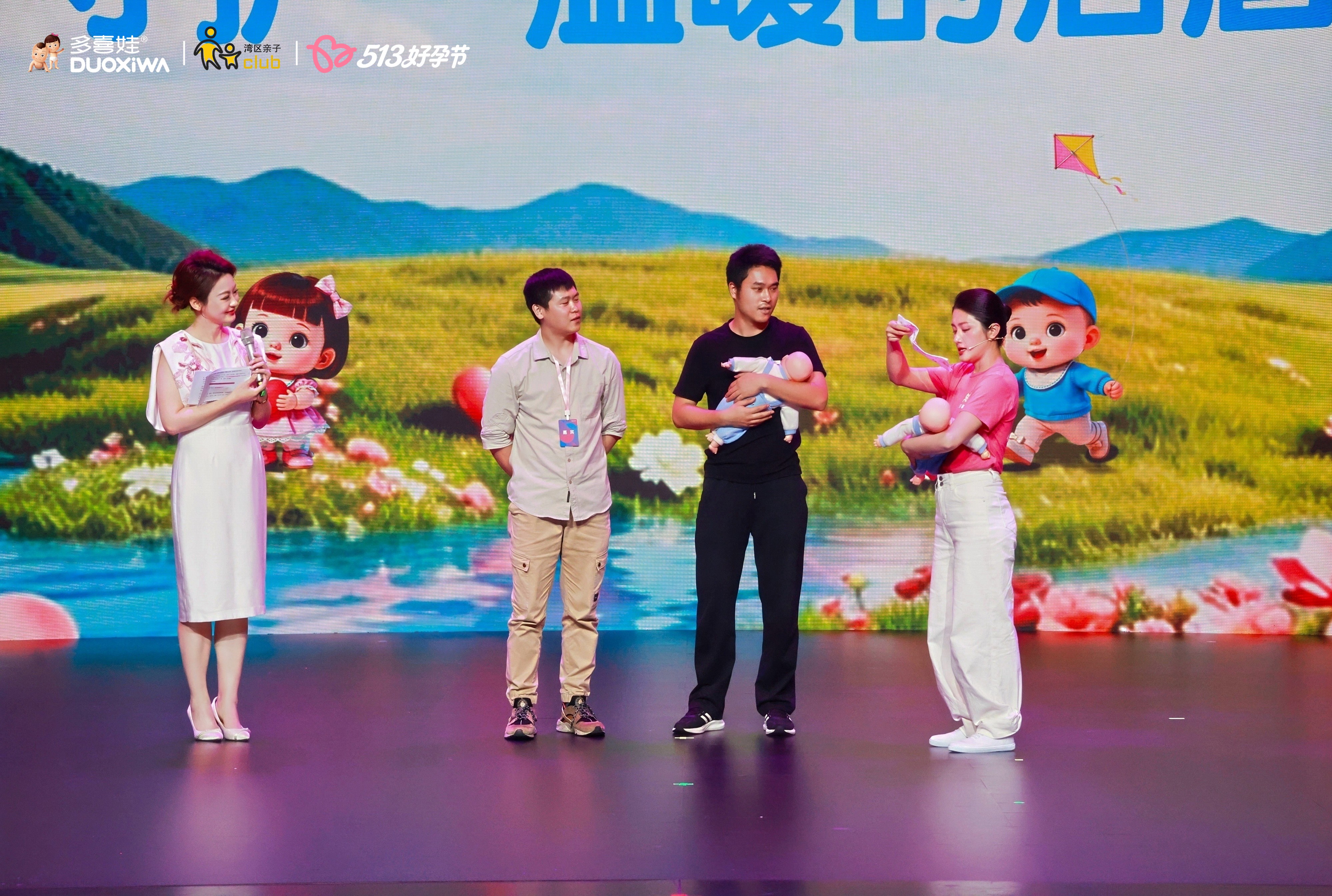 图片3_副本.jpg