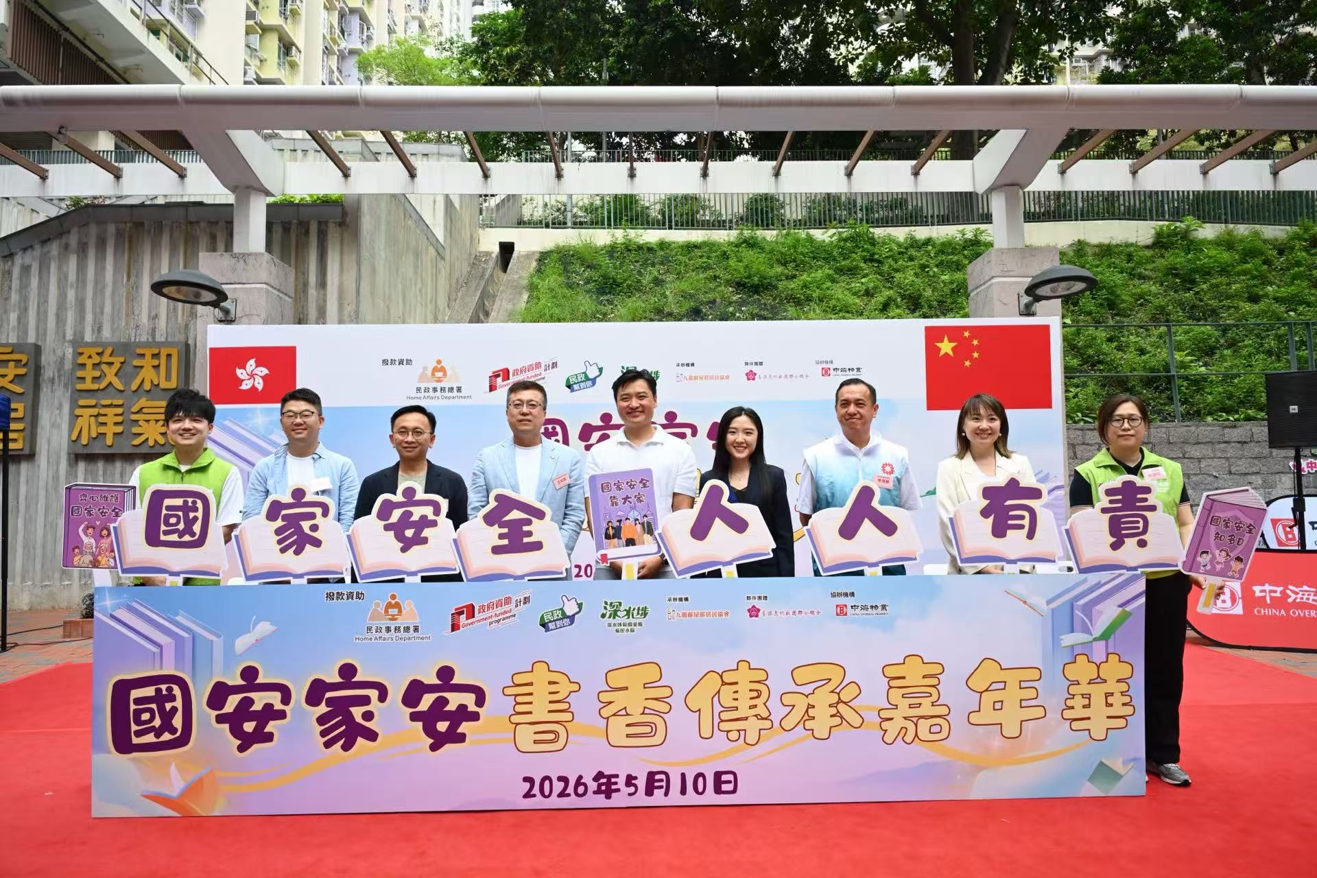 微信圖片_20260511150341.jpg