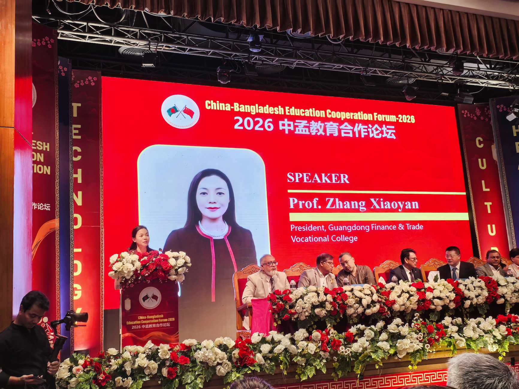 張曉燕校長全英文主旨演講.jpg
