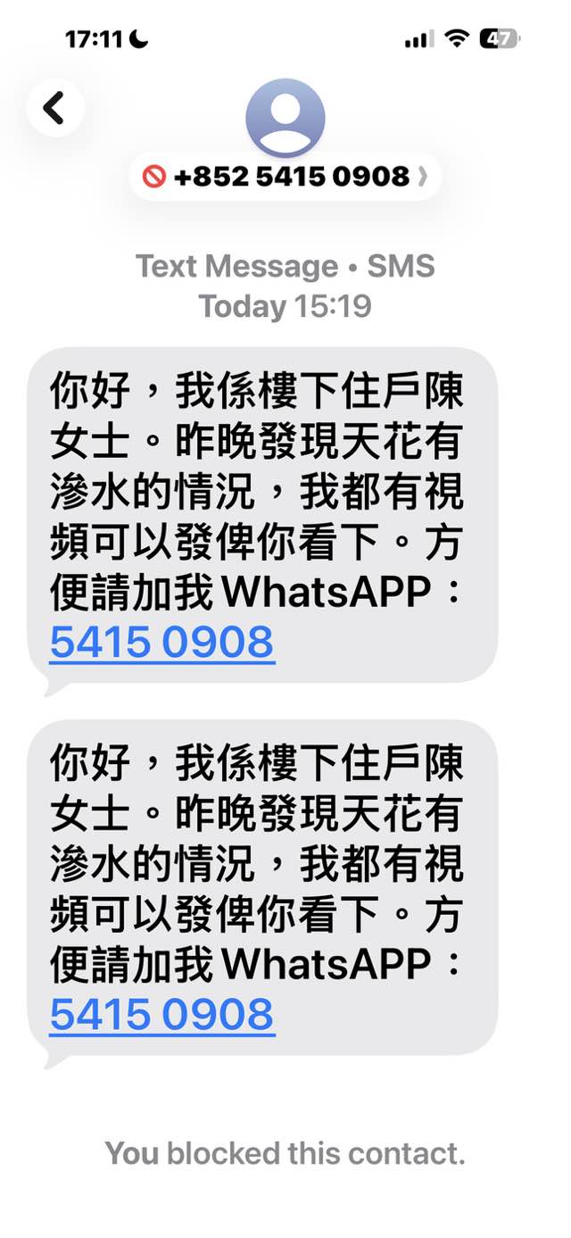 696388310_2870334506662341_340903457215291382_n.jpg
