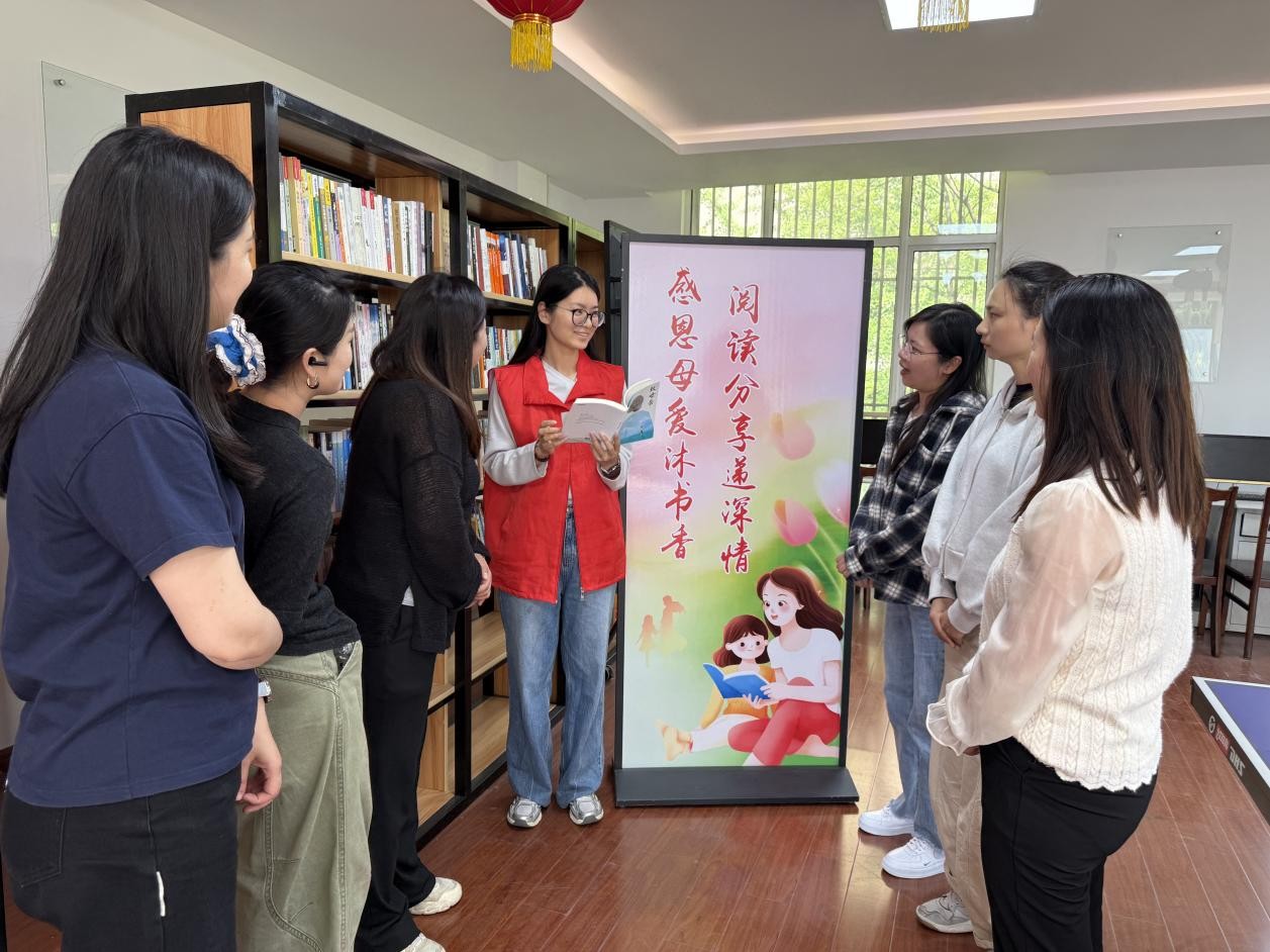圖2：分享讀書感悟、育兒心得與家庭故事.jpg