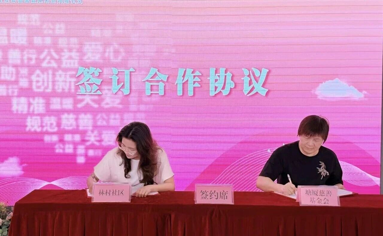 微信图片_2026-05-12_185527_360.jpg
