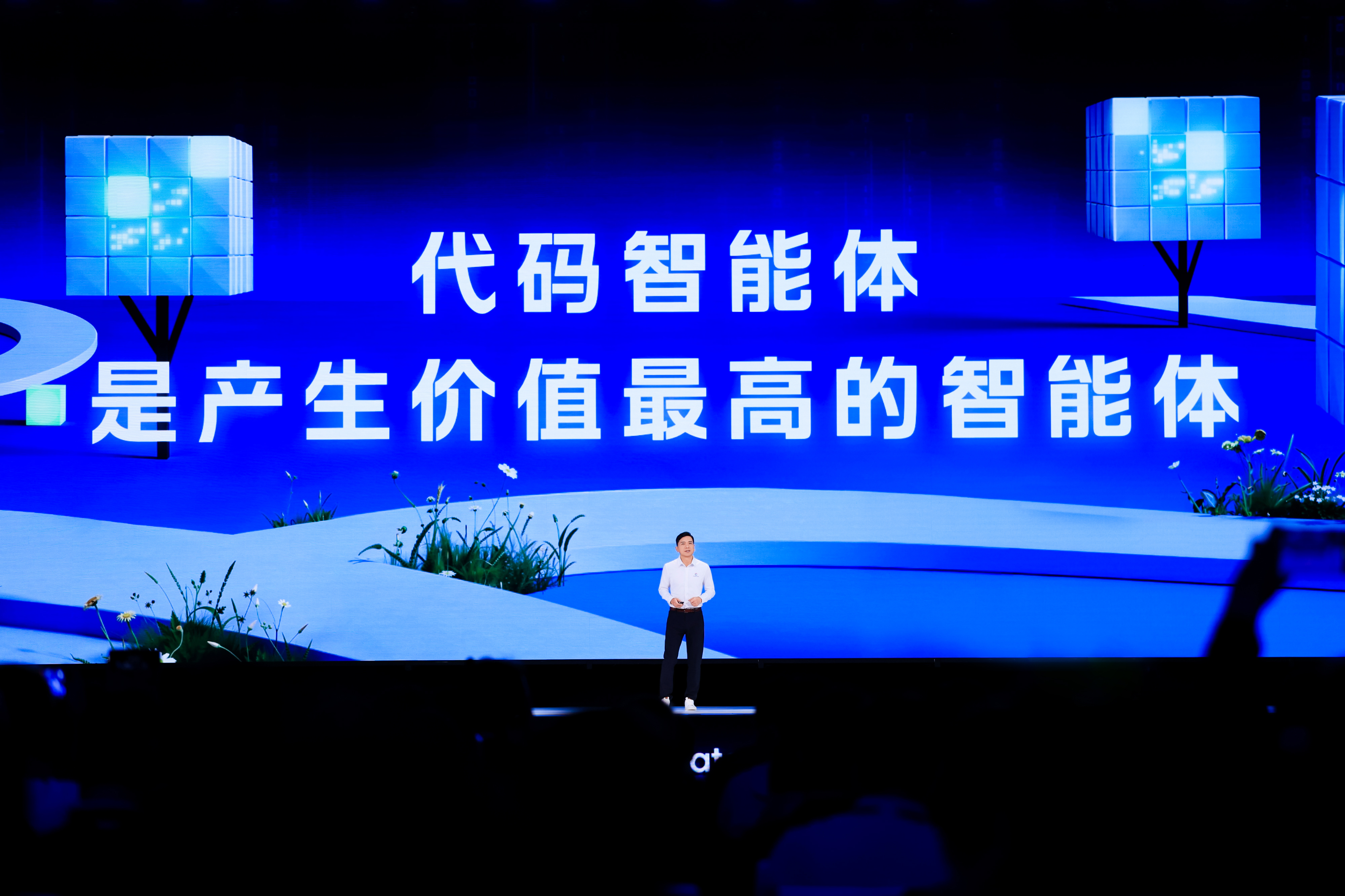 微信圖片_20260513114056_1531_29.jpg