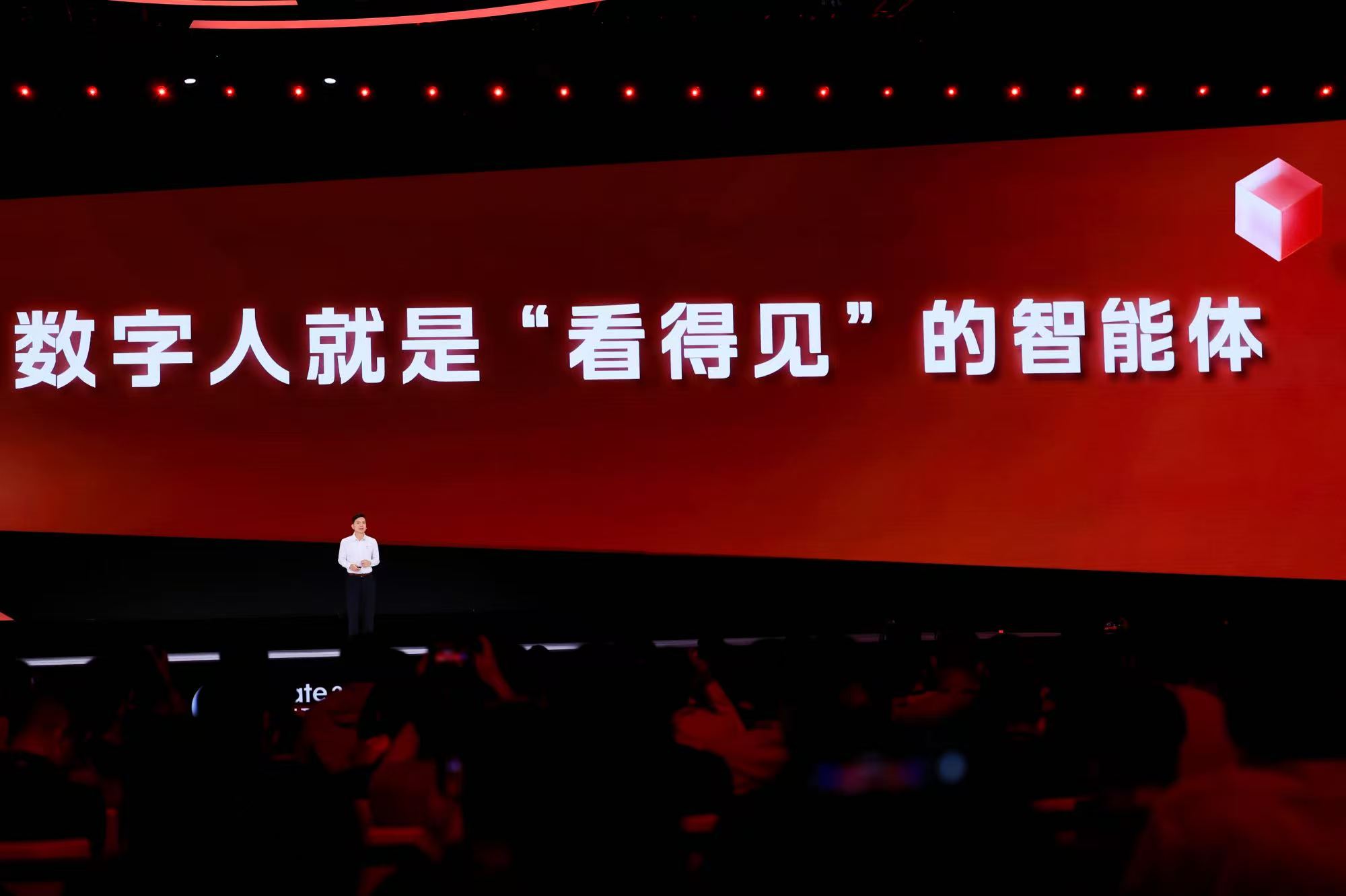 微信圖片_20260513114057_1532_29.jpg
