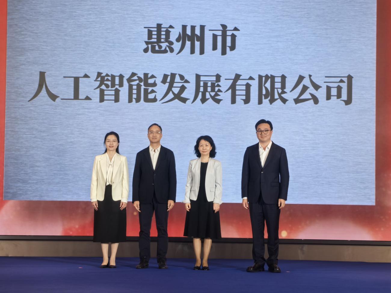 微信圖片_20260513143336_1056_382.jpg