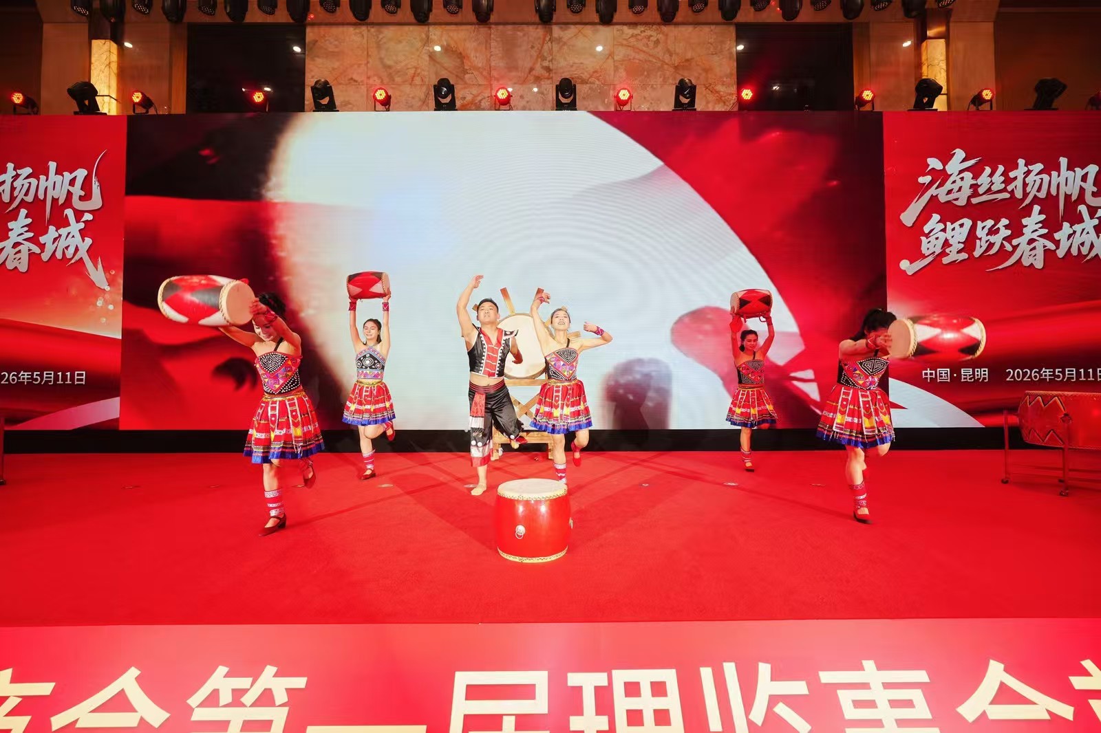 微信图片_20260513193547.jpg