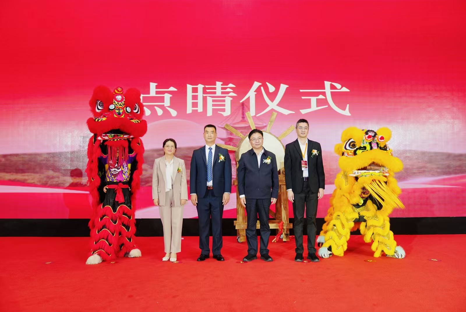 微信图片_20260513193553.jpg