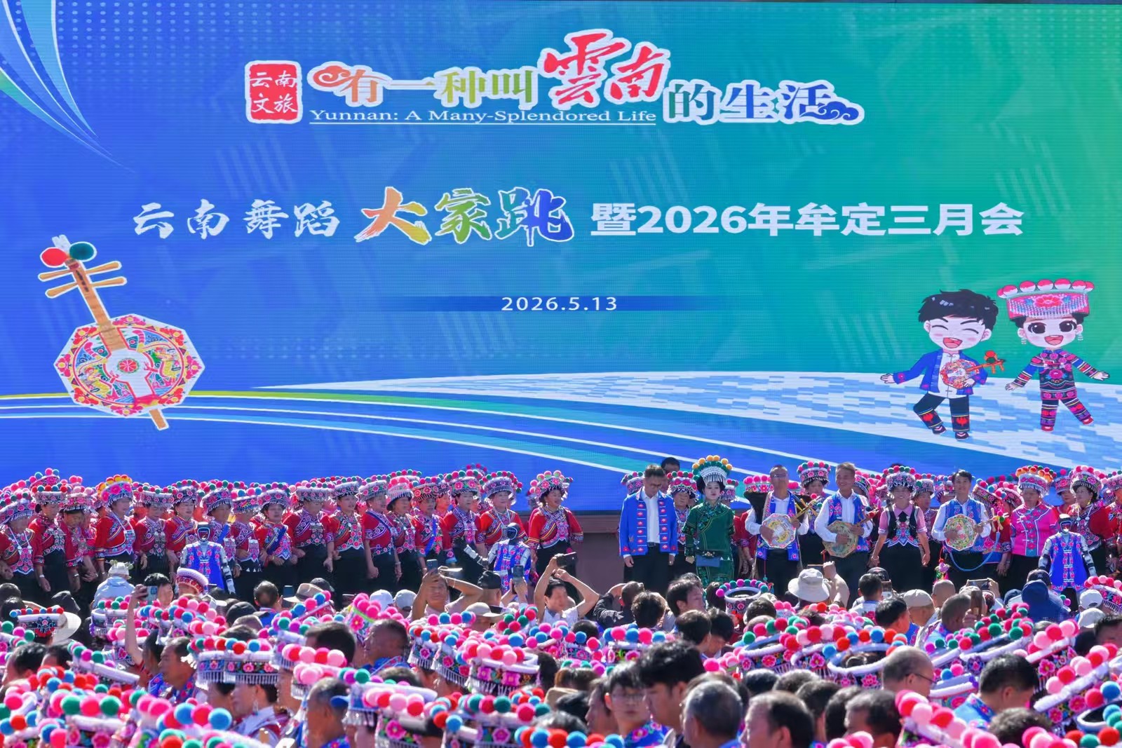 微信图片_20260514091259.jpg