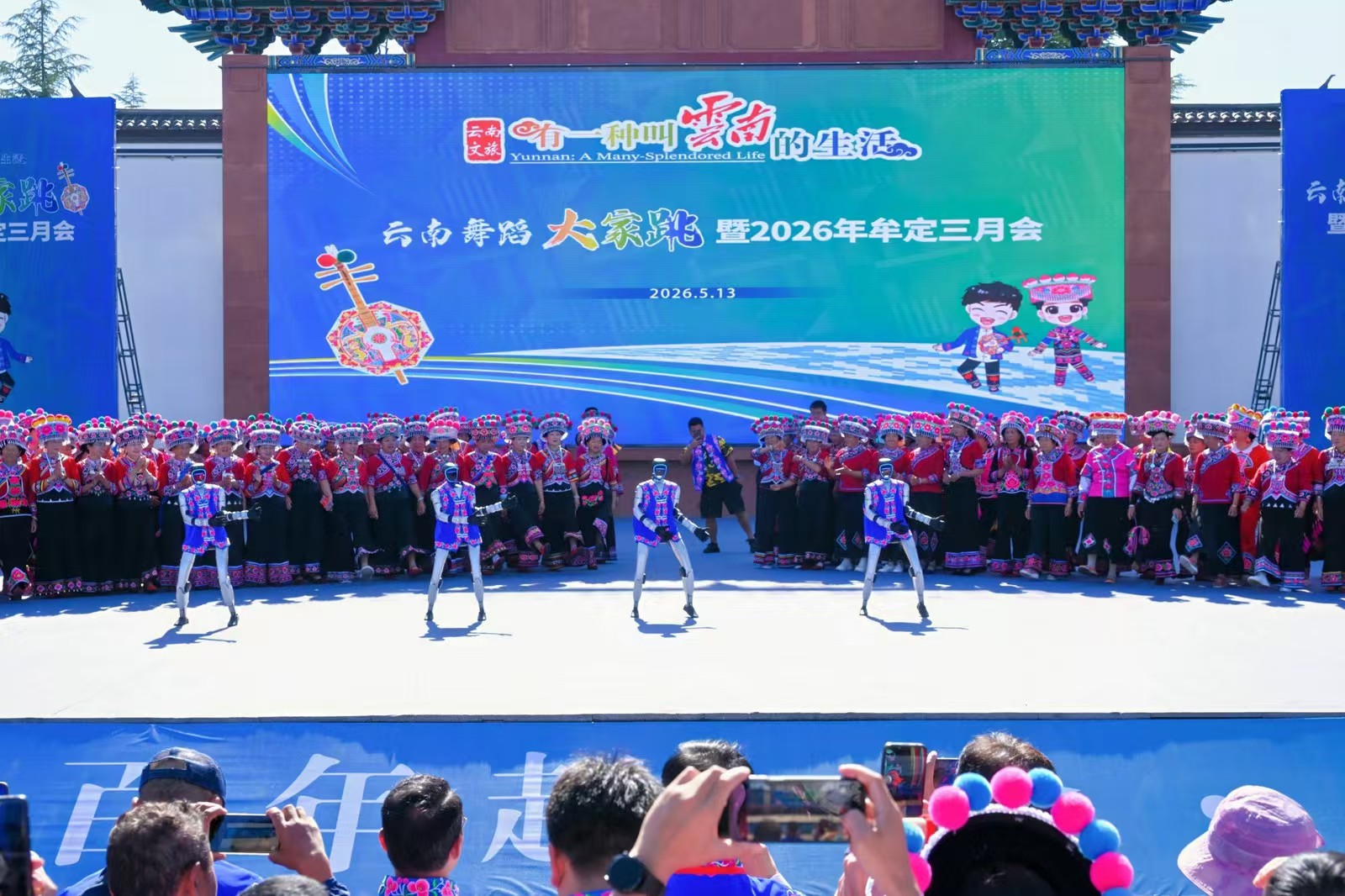 微信图片_20260514091255.jpg