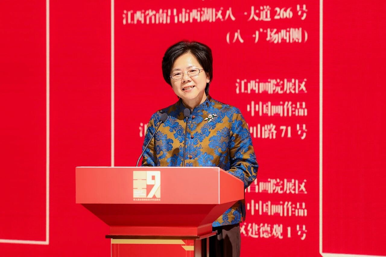 圖2:江西省委宣傳部副部長、江西省文化和旅遊廳黨組書記、廳長梅亦致辭.jpg