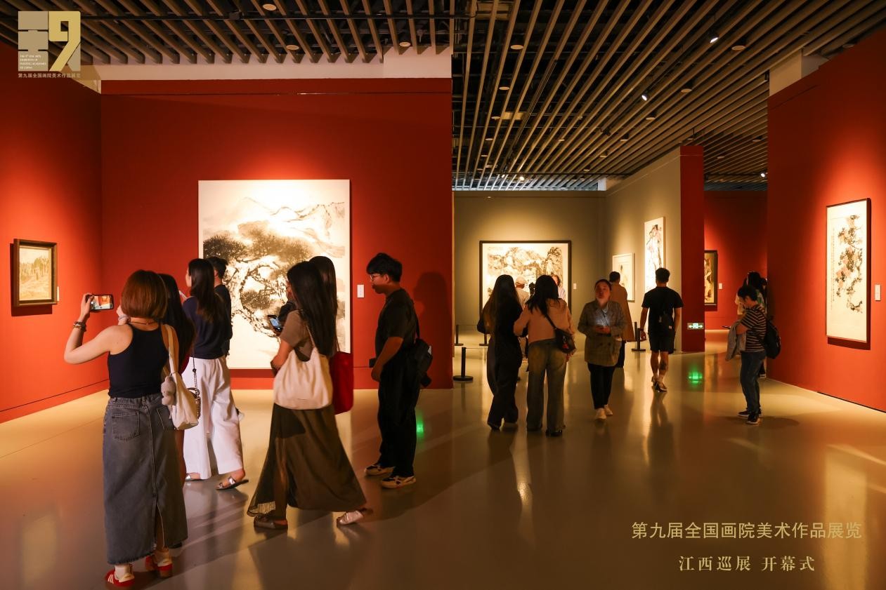 圖5:展覽現場.jpg