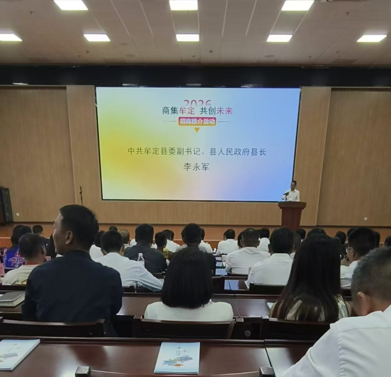 微信图片_20260514113422.jpg