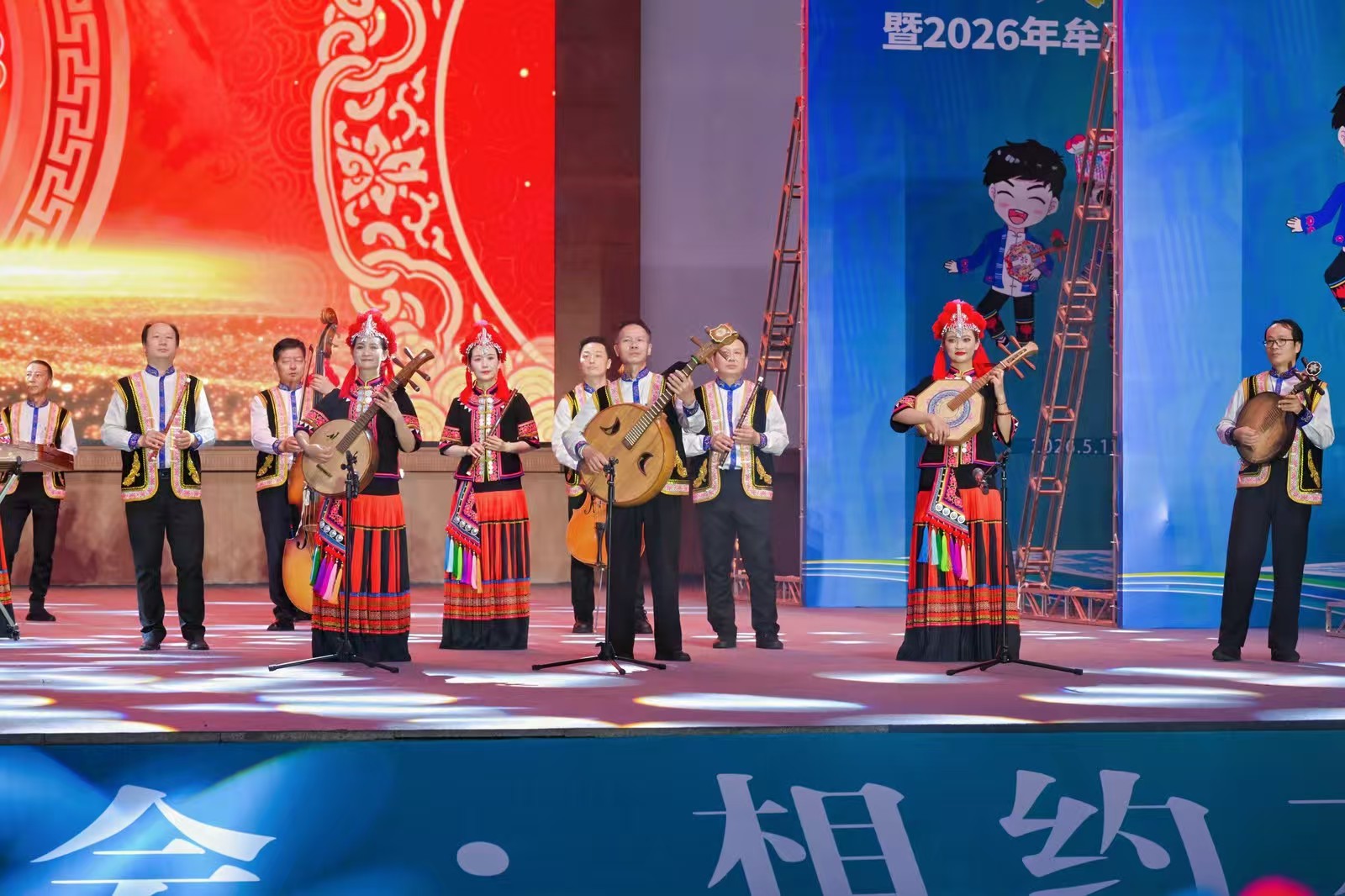 微信图片_20260514130843.jpg