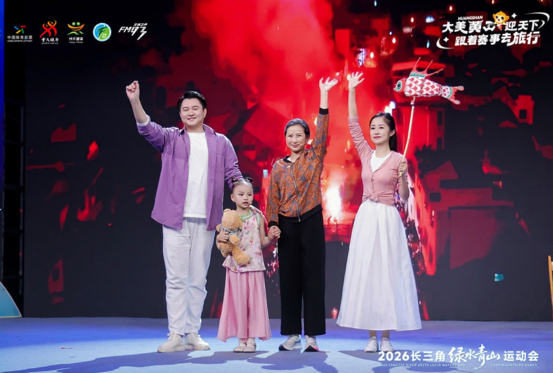 微信圖片_20260514170408_570_240_副本.jpg