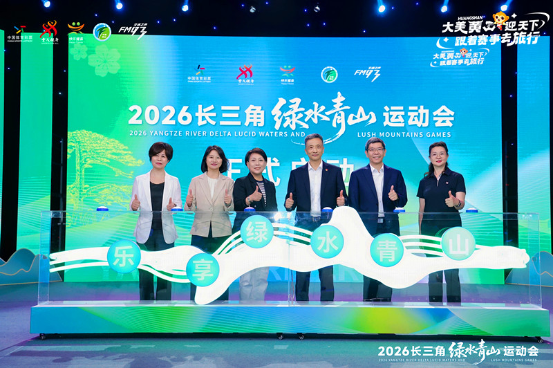 微信圖片_20260514170414_571_240_副本.jpg
