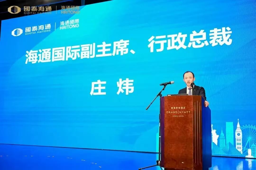 微信圖片_20260514182035_1096_157.jpg
