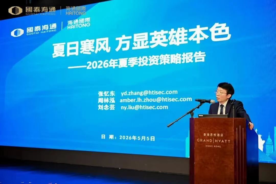 微信圖片_20260514182036_1097_157.jpg