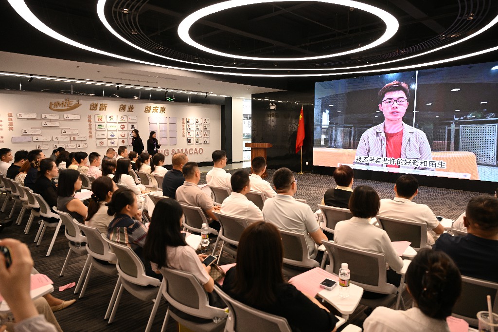 图2.jpg