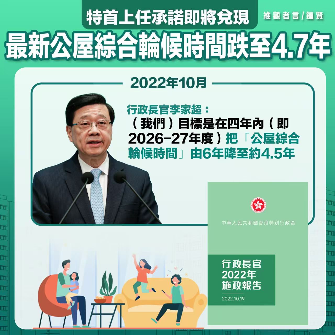 微信圖片_20260515111754_15122_9.jpg