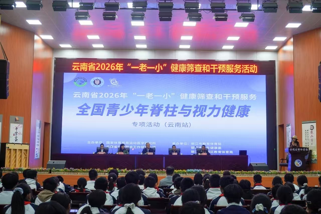 微信图片_20260515173320.jpg