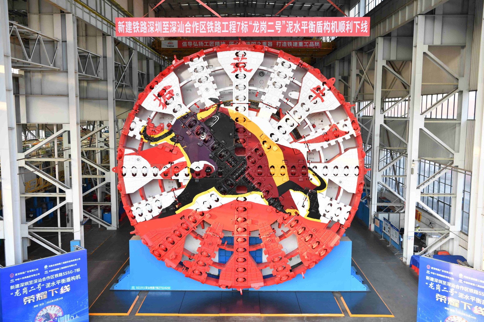 微信圖片_20260515140213_45_2541.jpg