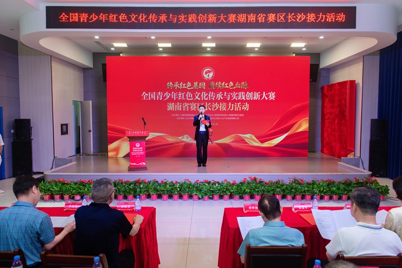 图五.jpg