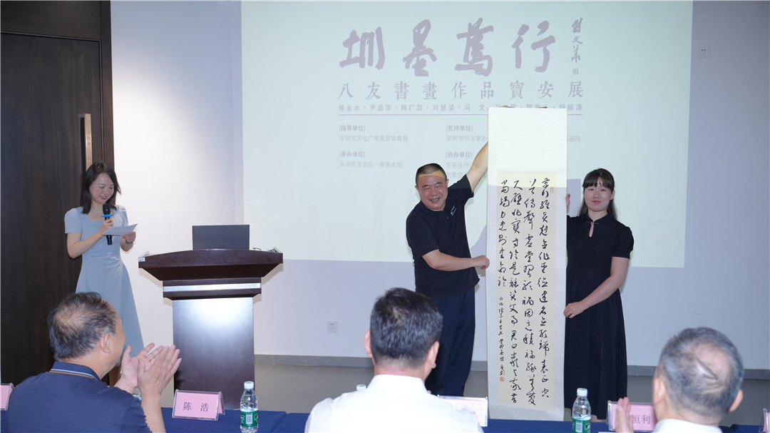圖四 (1).jpg