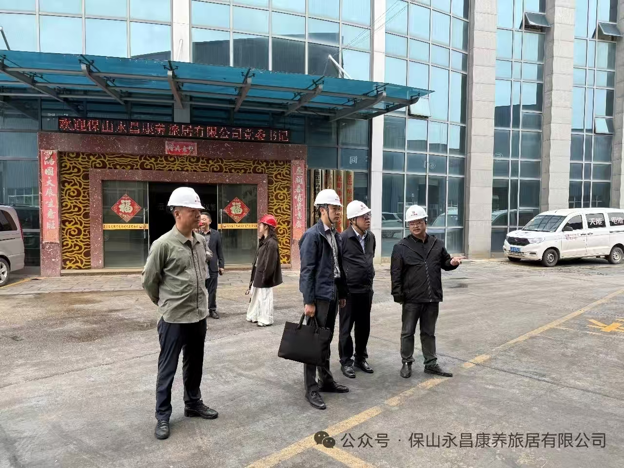微信图片_20260516124421.jpg