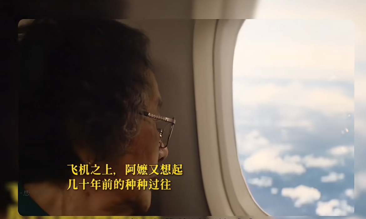 飞机.jpg