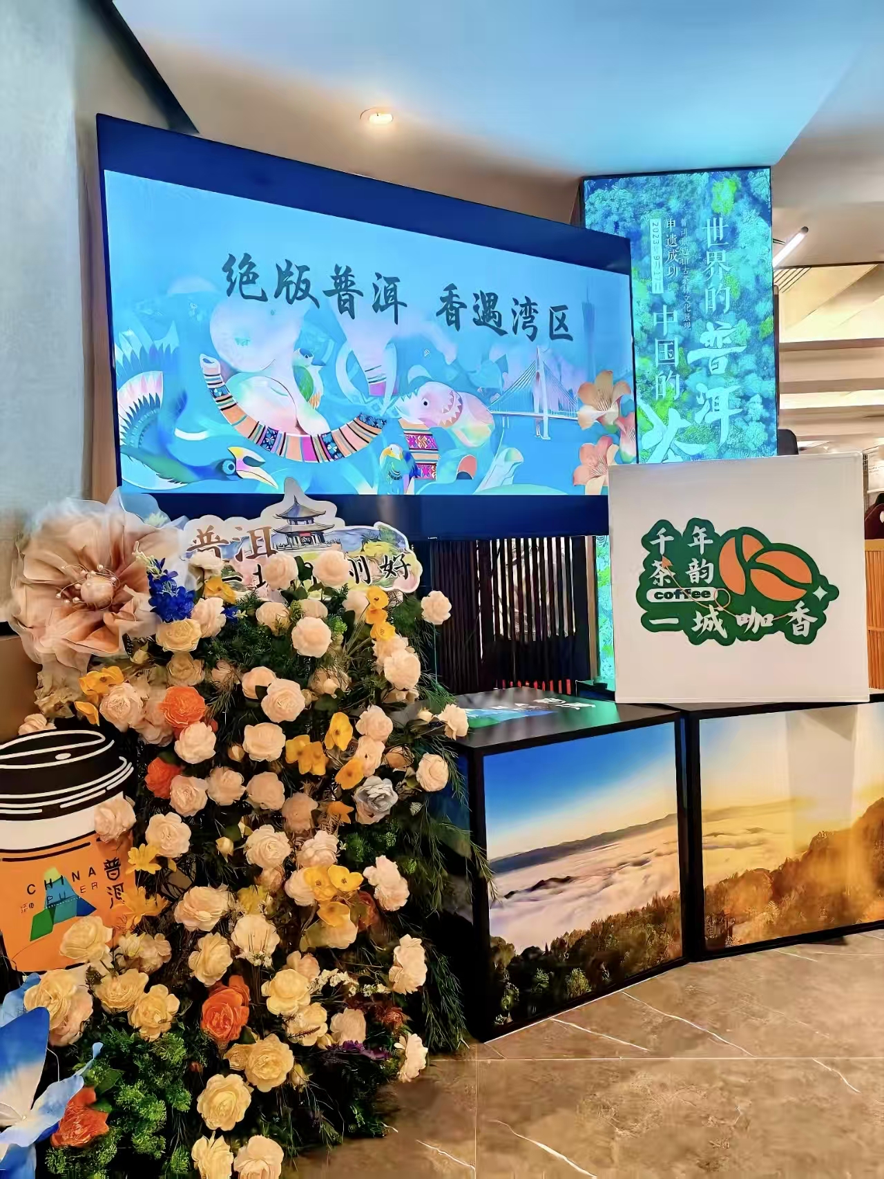 微信图片_20260517142448.jpg